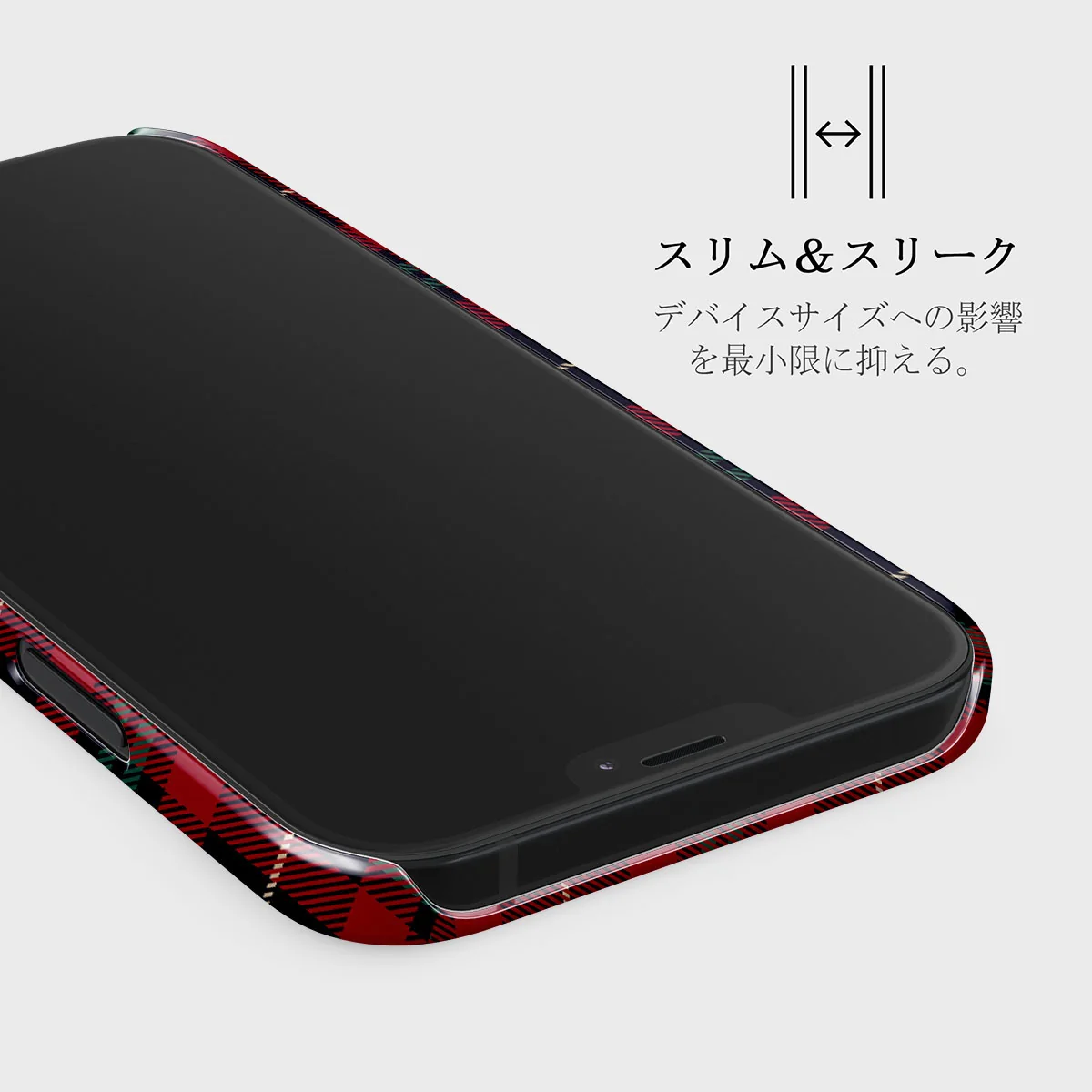 Sweater Weather - iPhone 12 Mini ケース