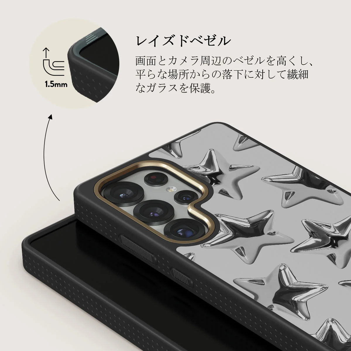 Hotshot - Samsung Galaxy S25 Ultra ケース
