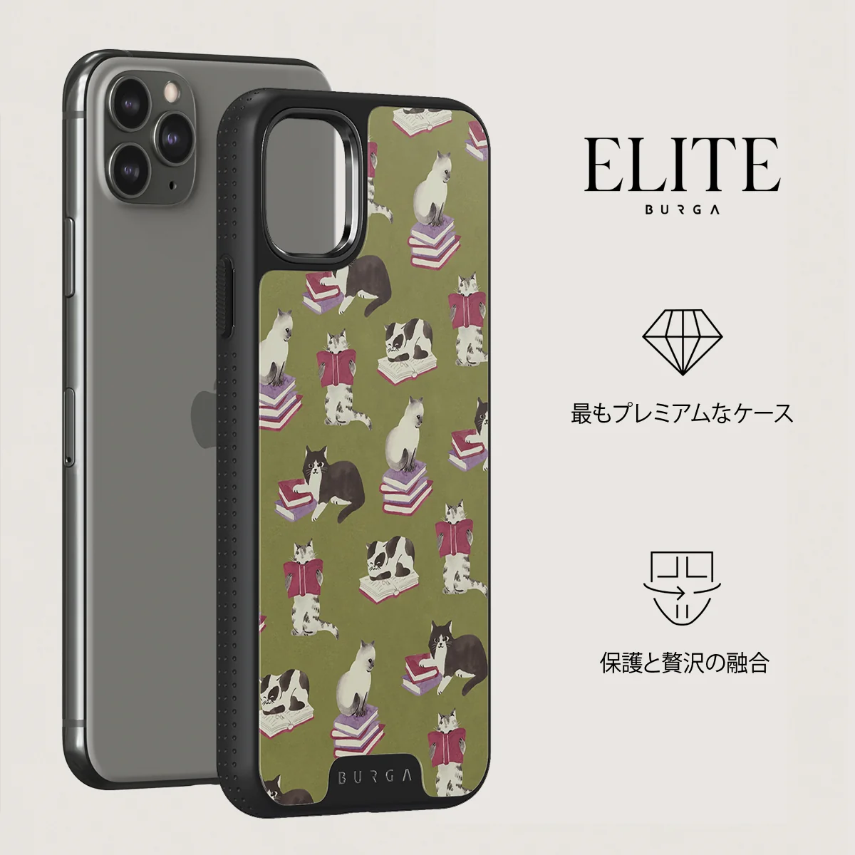 Curious Cat - iPhone 11 Pro Max ケース