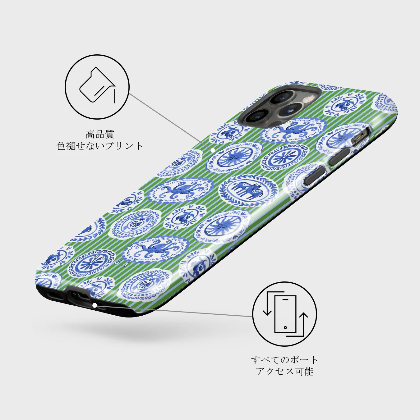 Taverna - iPhone 12 Pro ケース