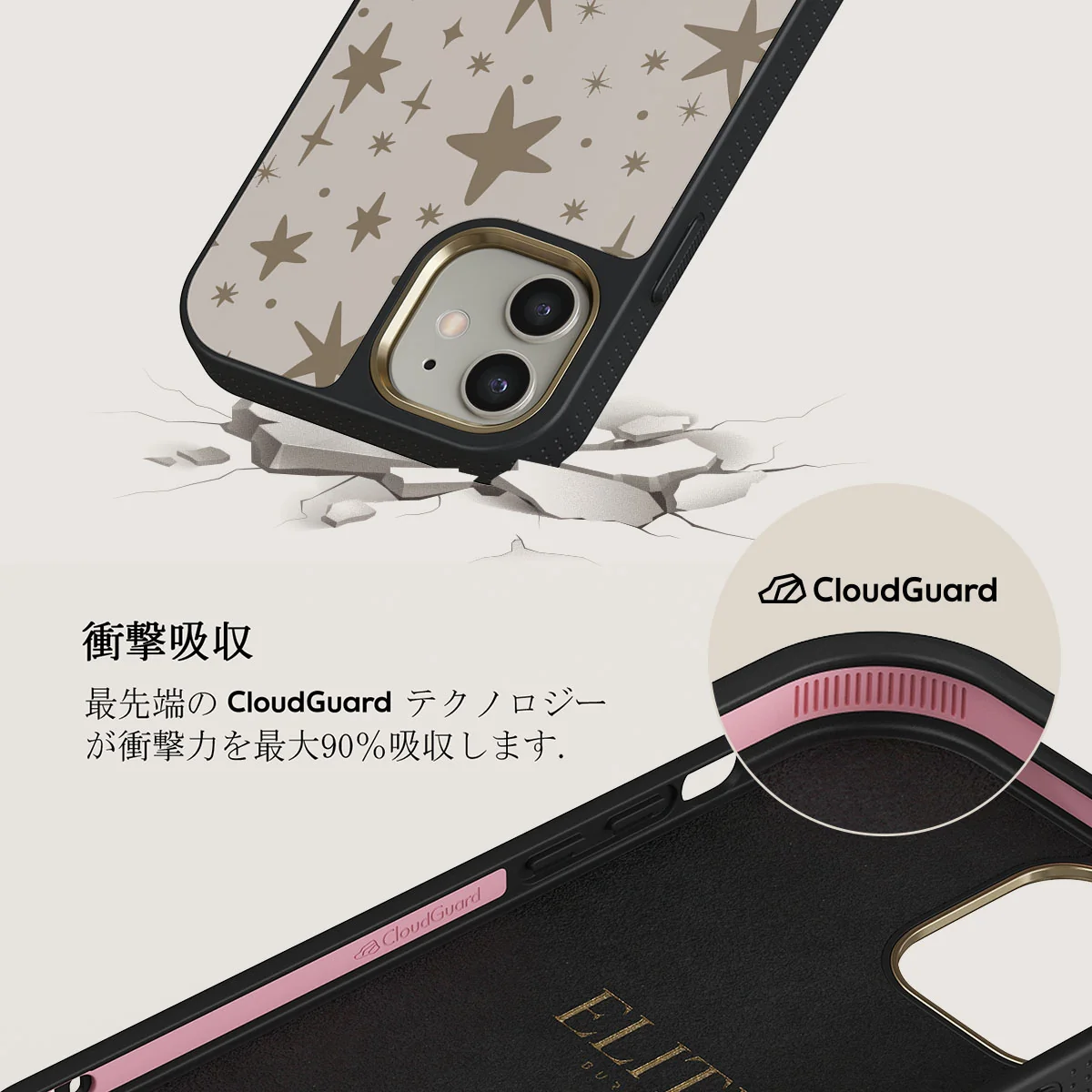 12 O'clock - iPhone 12 ケース