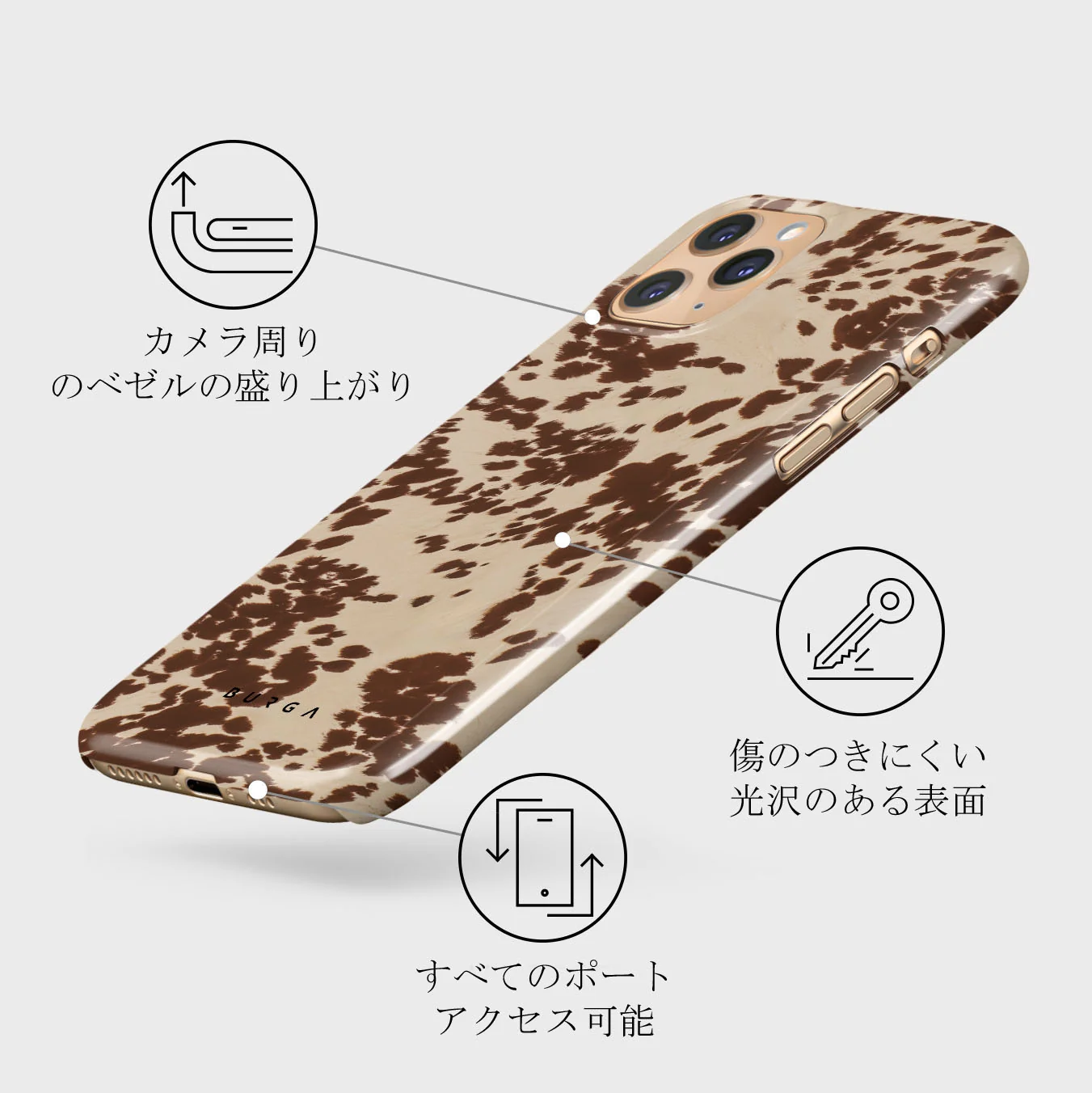 Rodeo - iPhone 11 Pro Max ケース