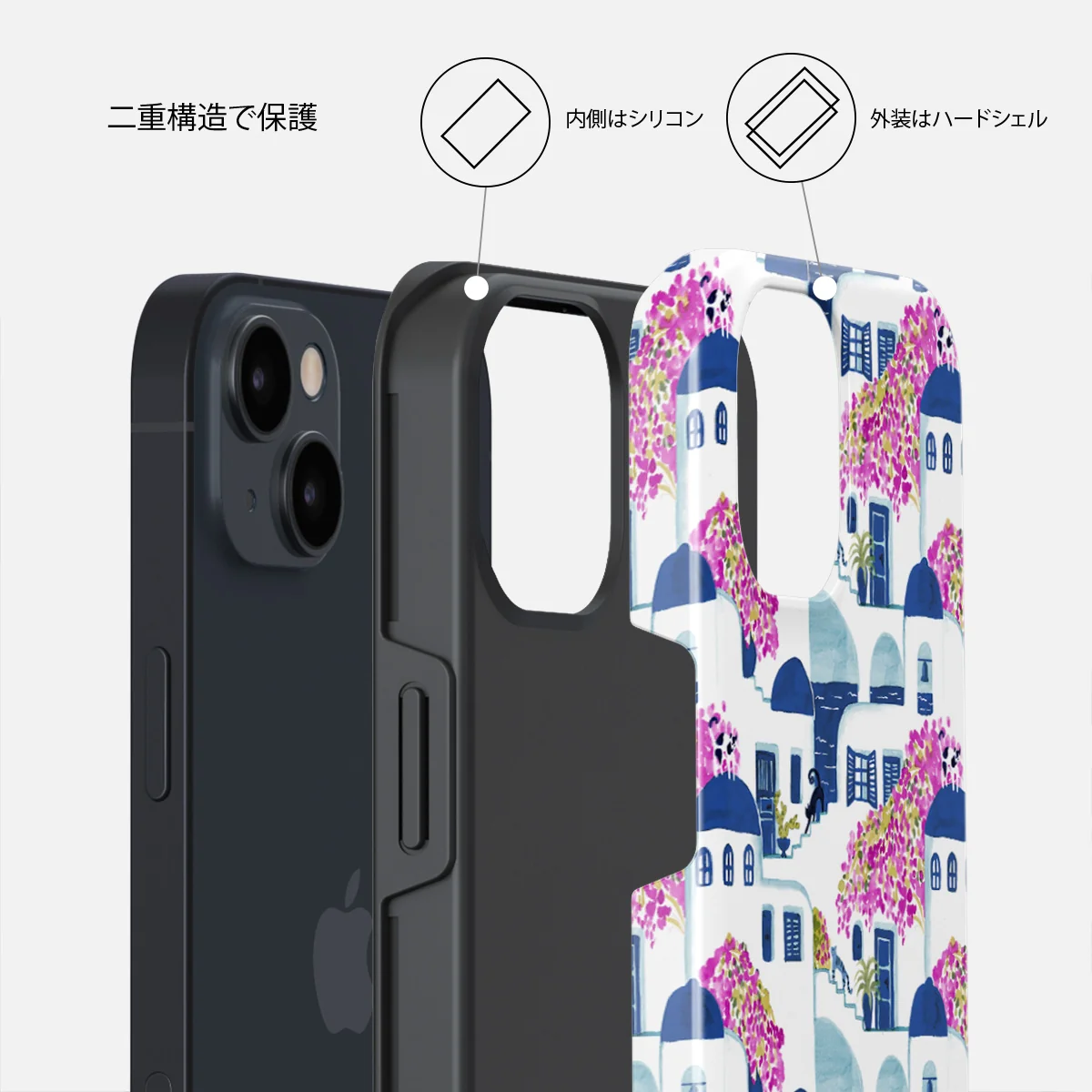 Santorini - iPhone 13 ケース