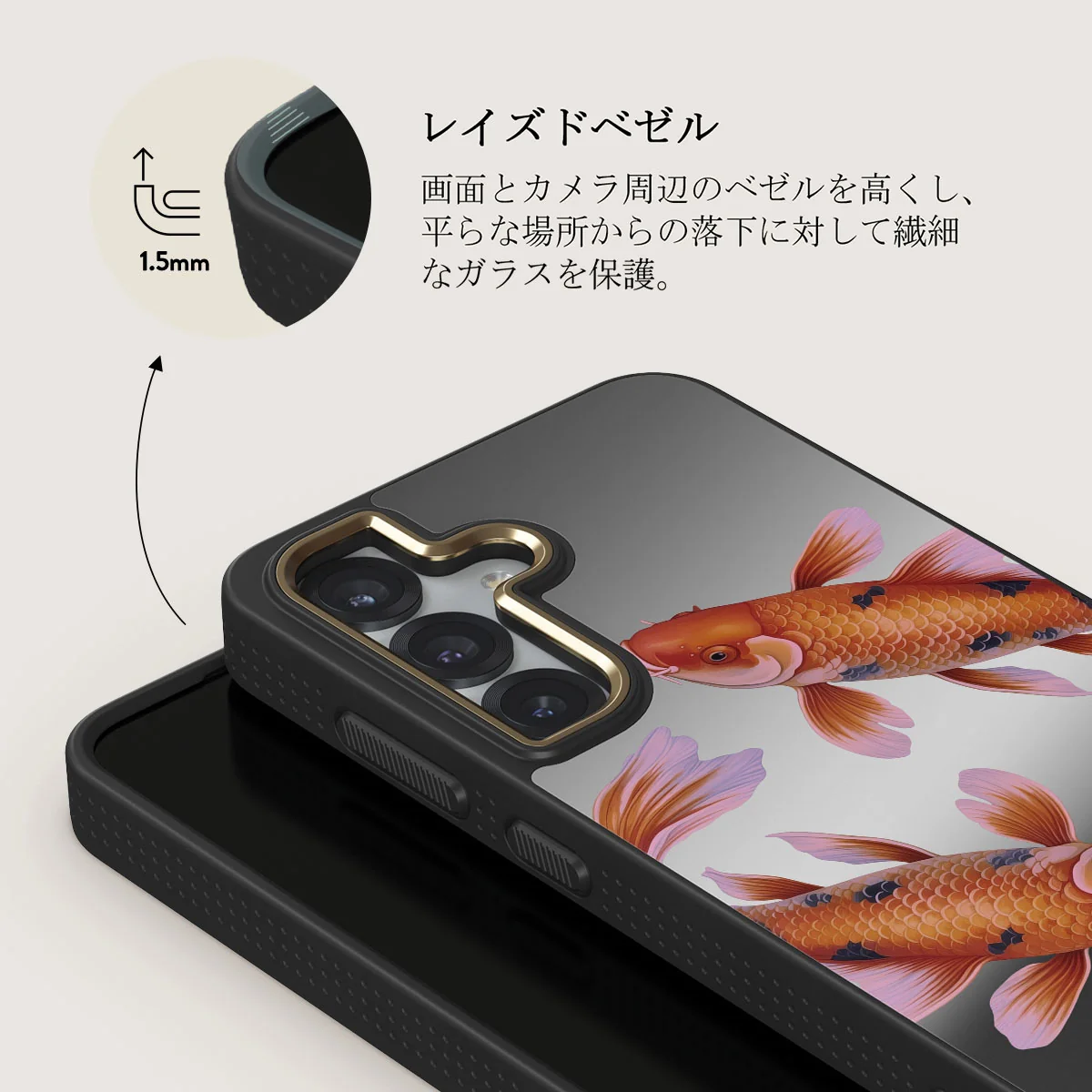 Zen - Samsung Galaxy S25 Plus ケース