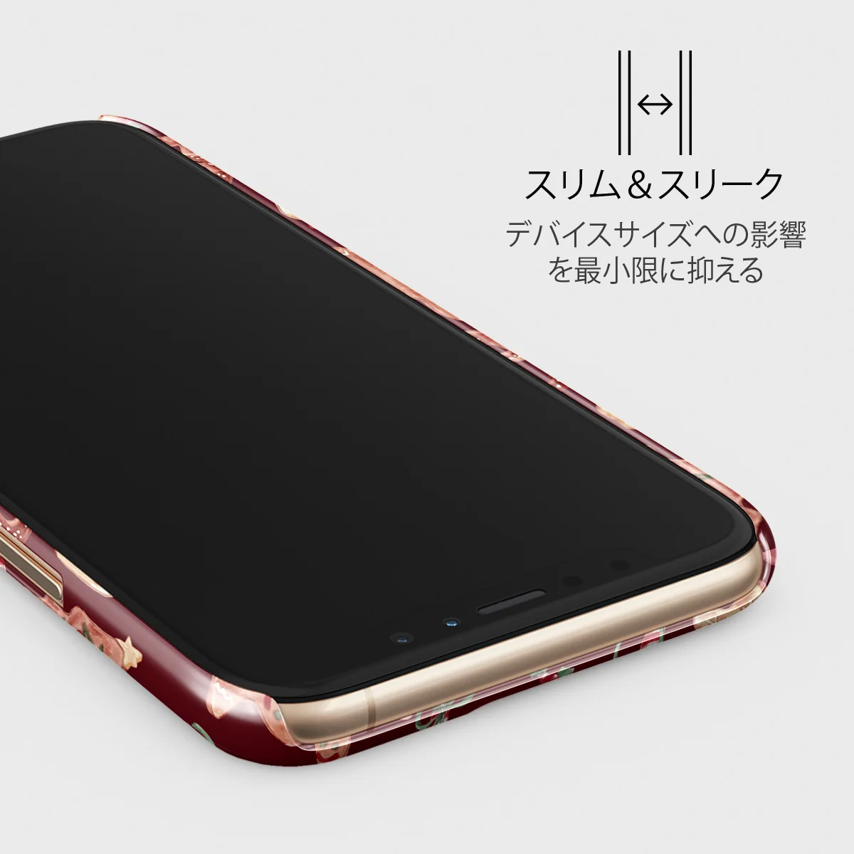 Cookie Jar - iPhone 11 Pro Max ケース
