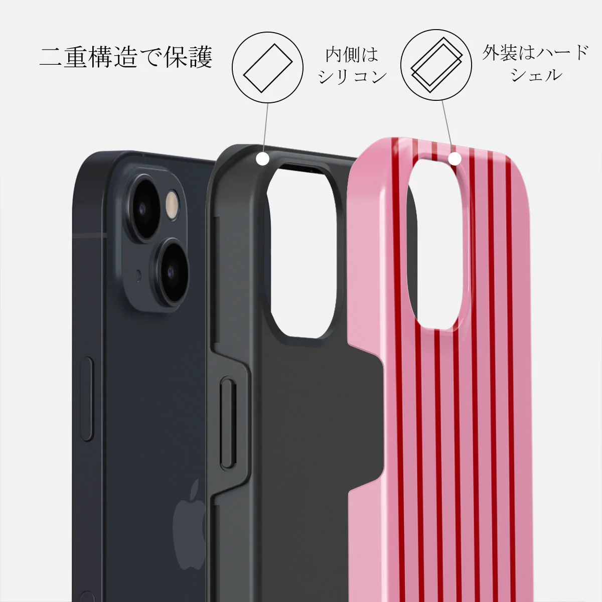 Favorite Bikini - iPhone 14 Plus ケース