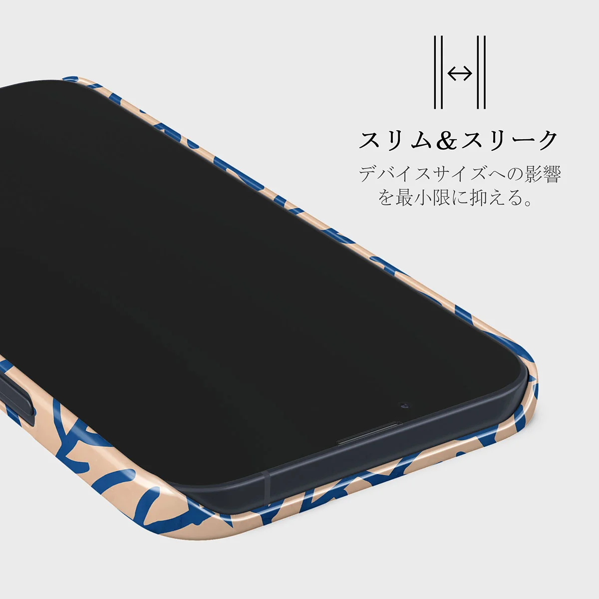 Vitamin Sea - iPhone 13 Mini ケース