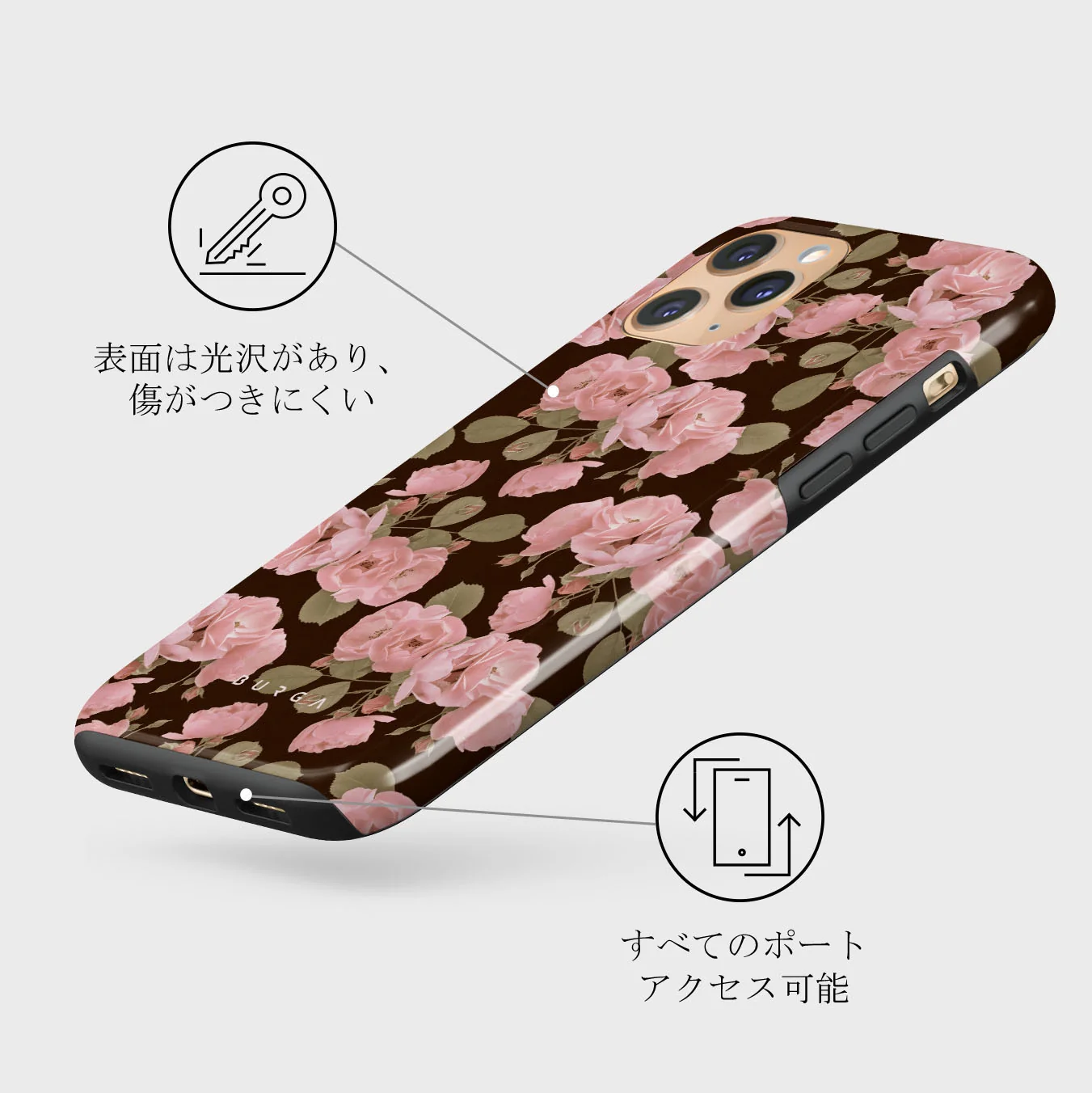 Desert Rose - iPhone 11 Pro ケース