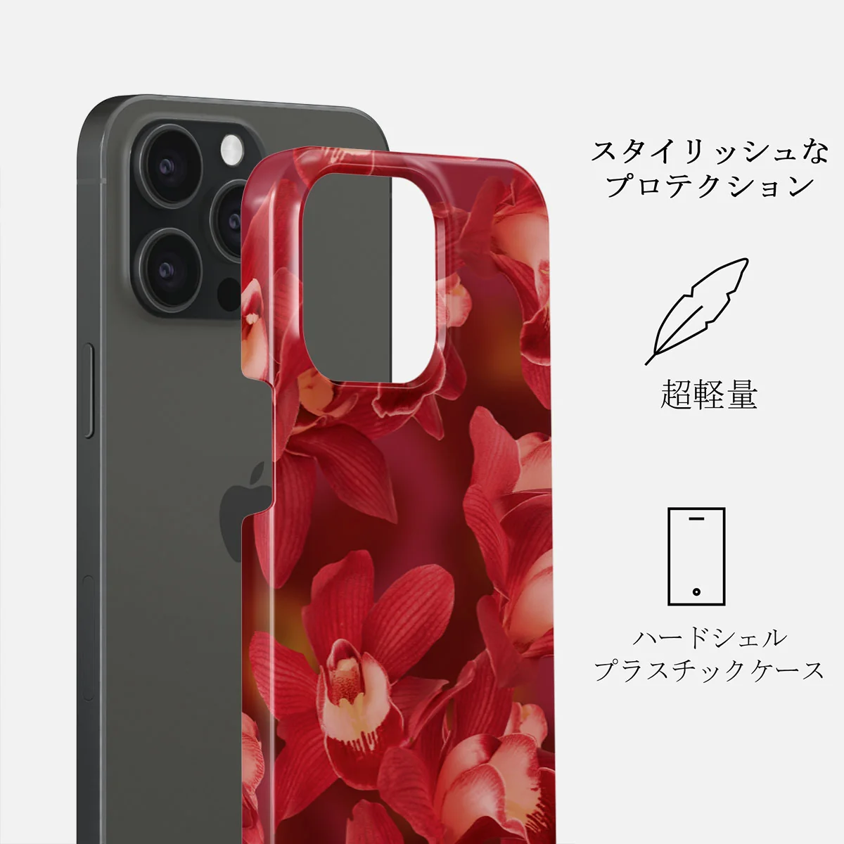 Goddess Energy - iPhone 15 Pro Max ケース