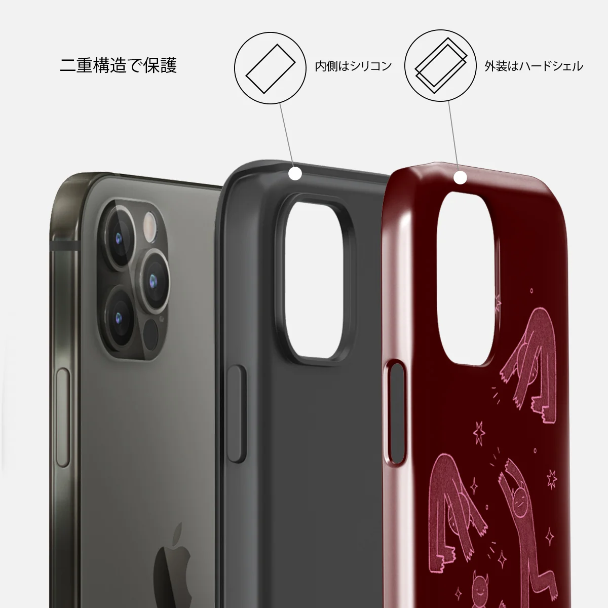 Inner Demons - iPhone 12 Pro Max ケース