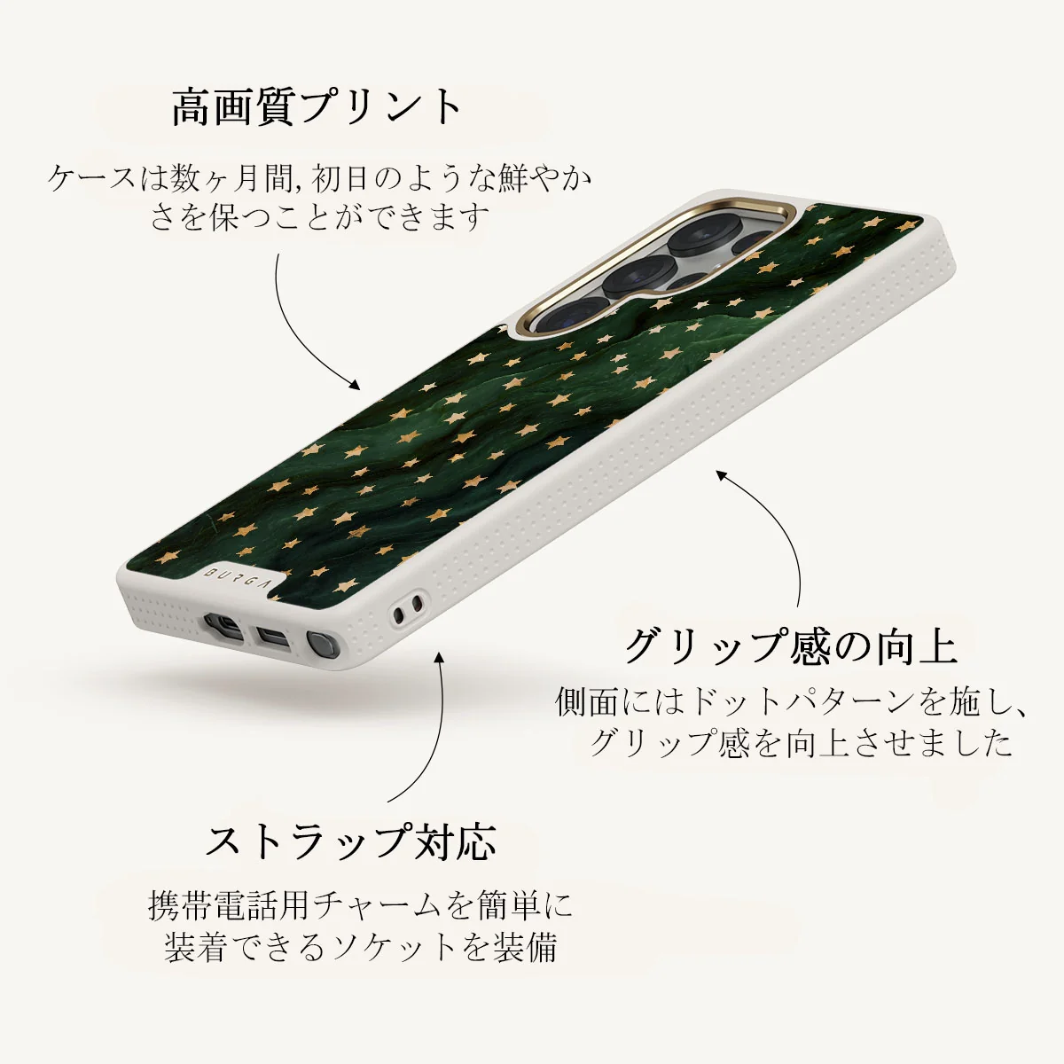 Prince Charming - Samsung Galaxy S25 Ultra ケース