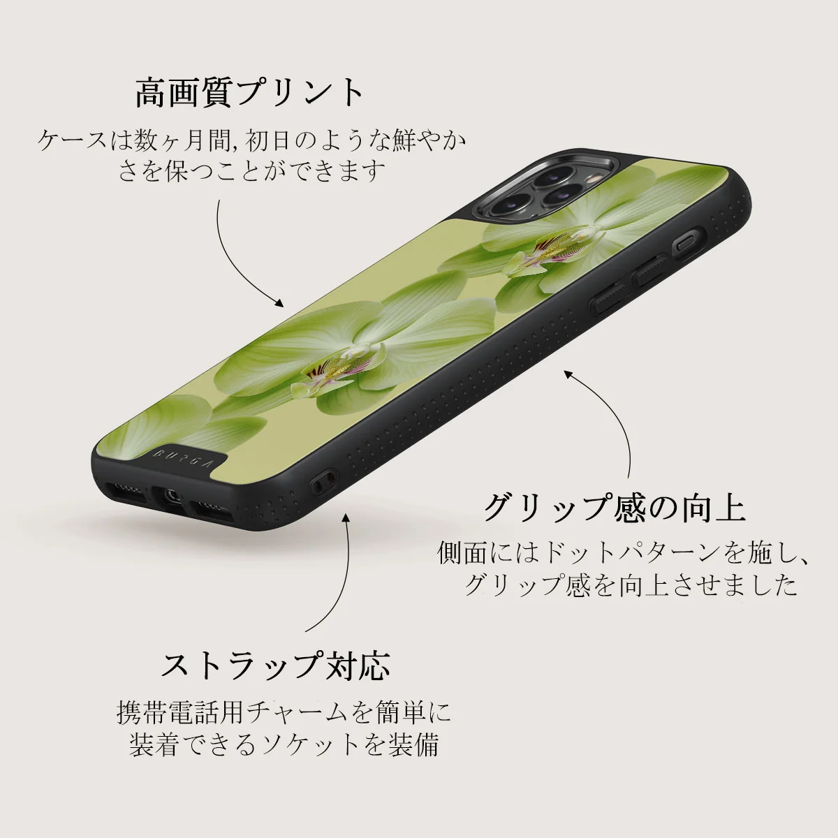 Purity - iPhone 11 Pro Max ケース