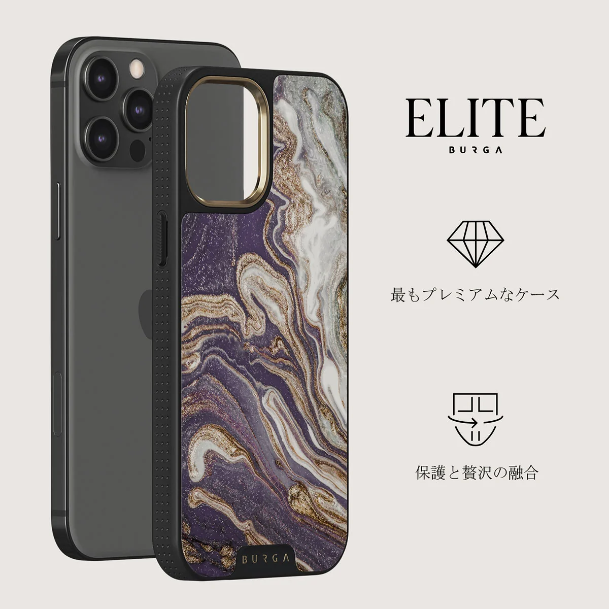 Nostalgia Feeling - iPhone 12 Pro ケース
