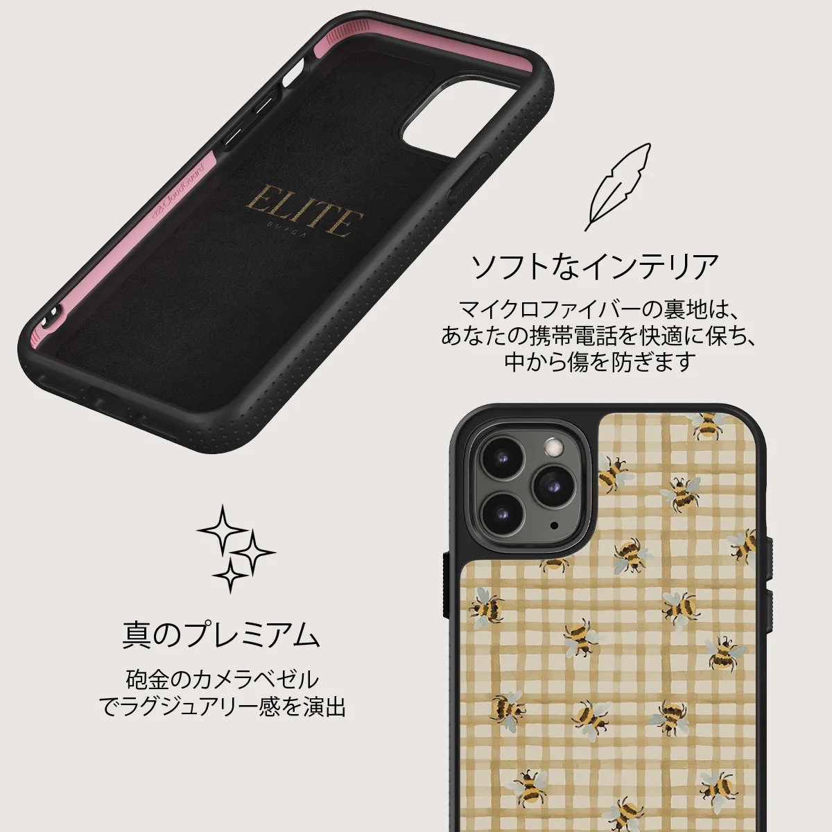 Honeycomb - iPhone 11 Pro Max ケース