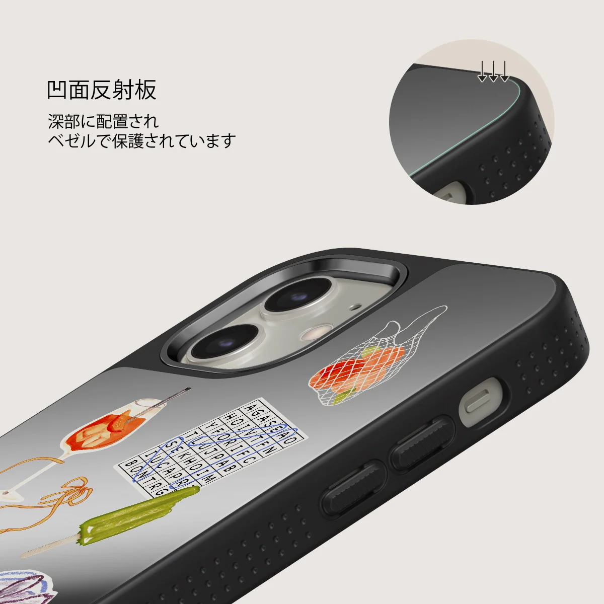 Seaside Muse - iPhone 12 ケース