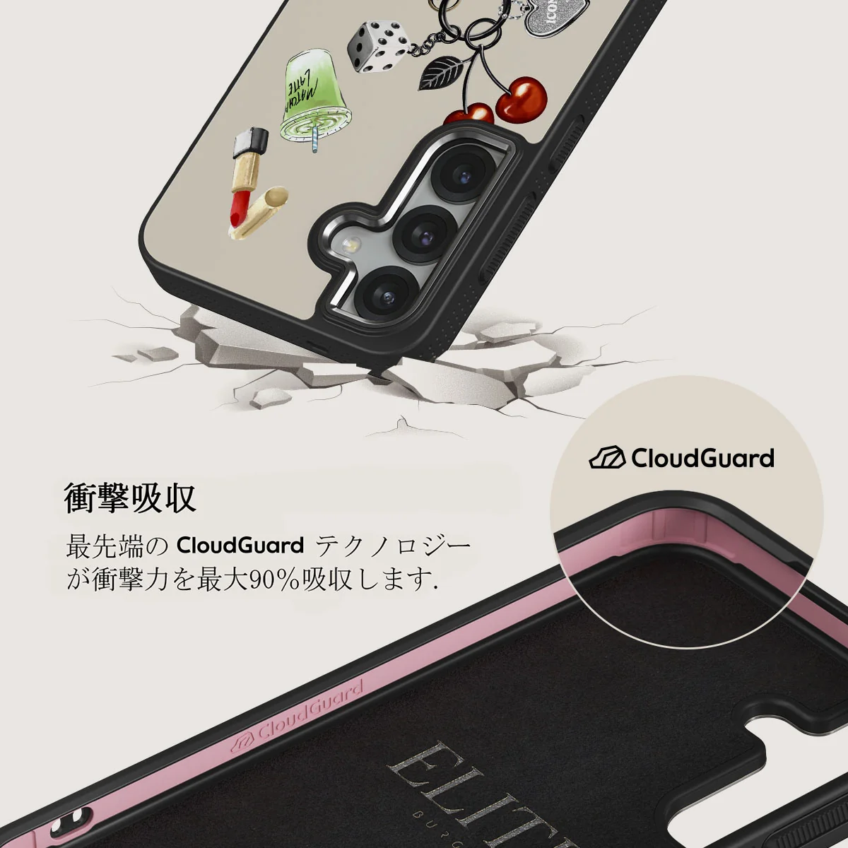 It Girl - Samsung Galaxy S25 Plus ケース