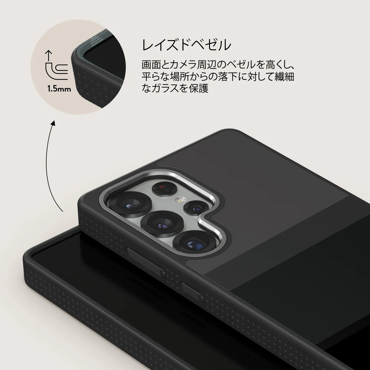 Monotone - Samsung Galaxy S25 Ultra ケース