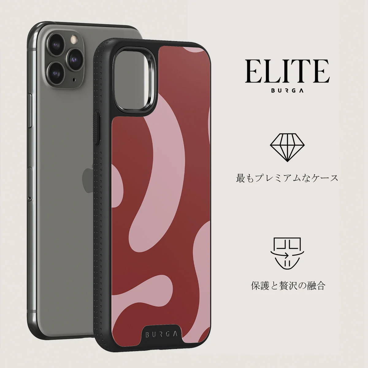 Flex - iPhone 11 Pro ケース