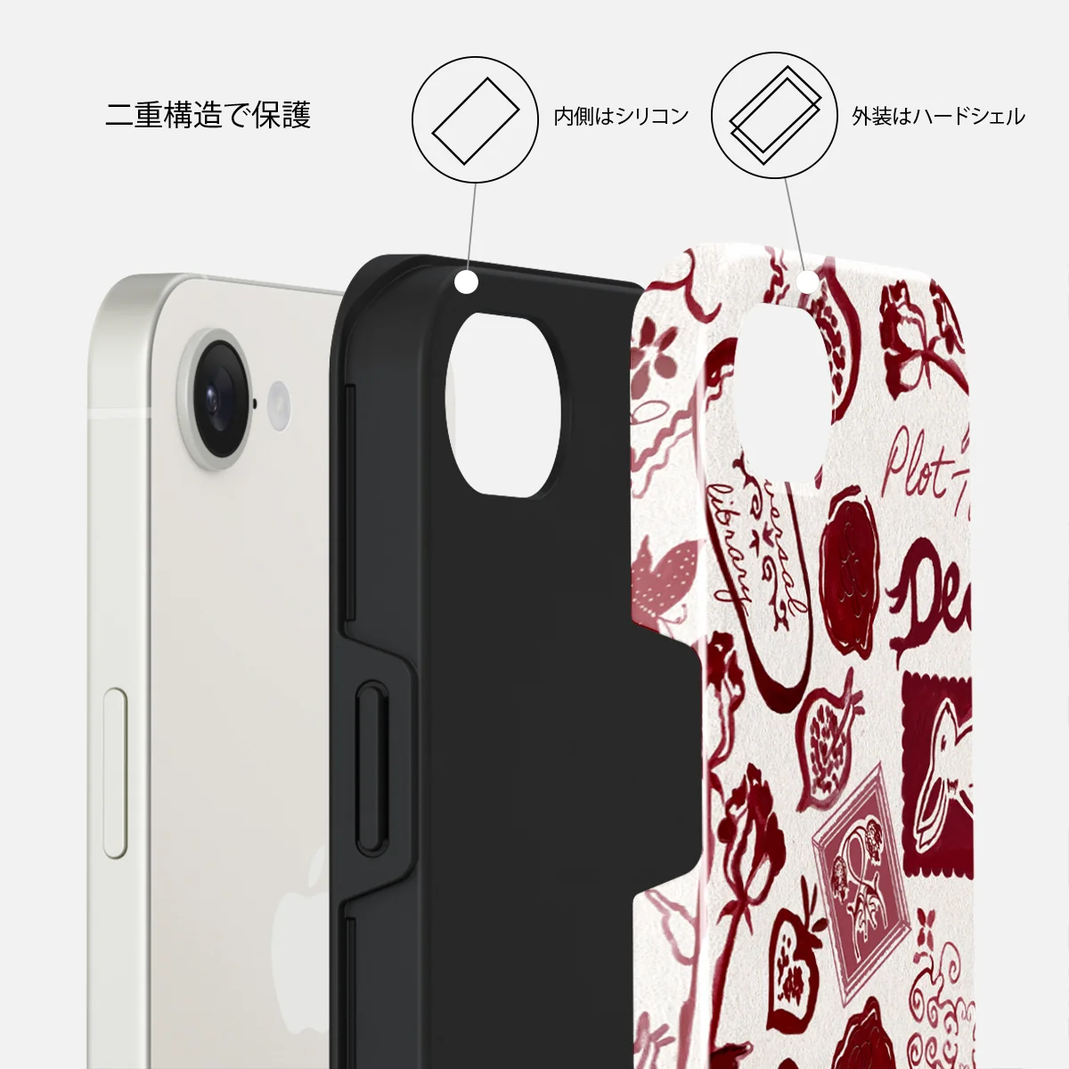 Bookmark - iPhone 16e ケース