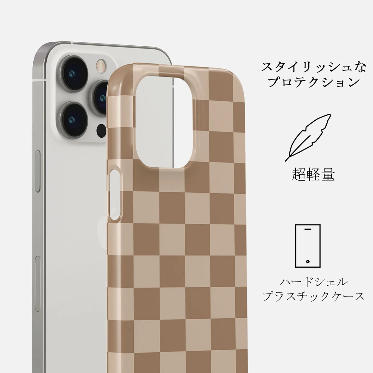 Math Exam - iPhone 13 Pro ケース