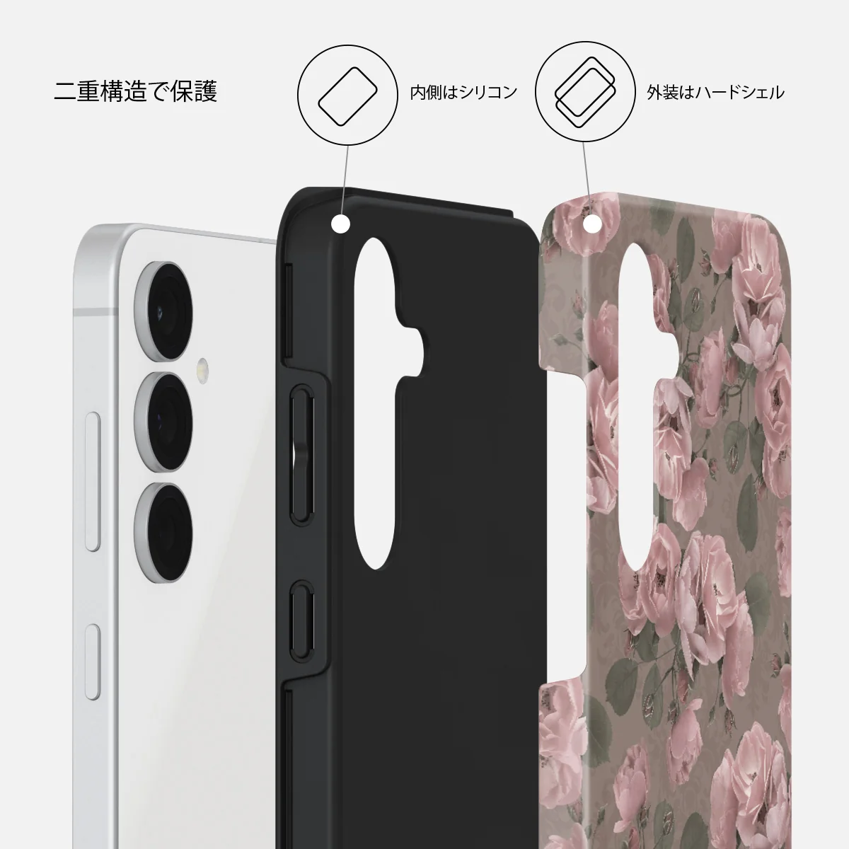 Vintage Glamour - Samsung Galaxy S25 FE ケース