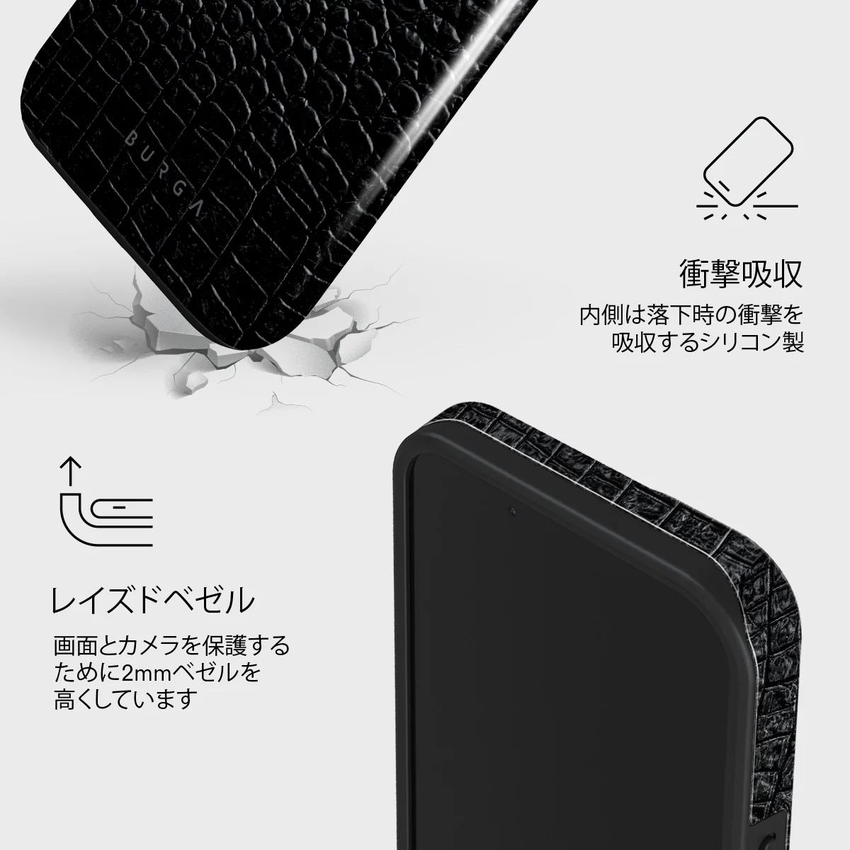 Reaper's Touch - Snakeskin iPhone 13 Mini ケース