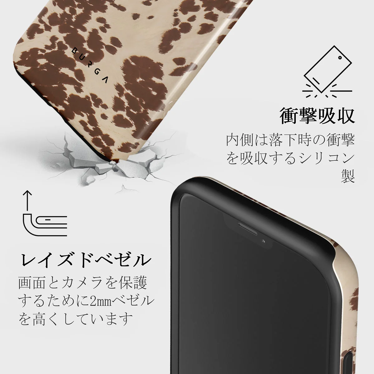 Rodeo - iPhone 12 Mini ケース