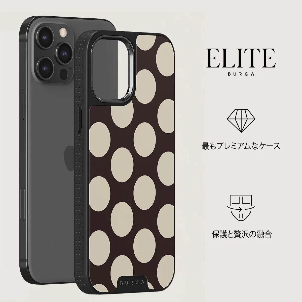 Spot On - iPhone 12 Pro ケース