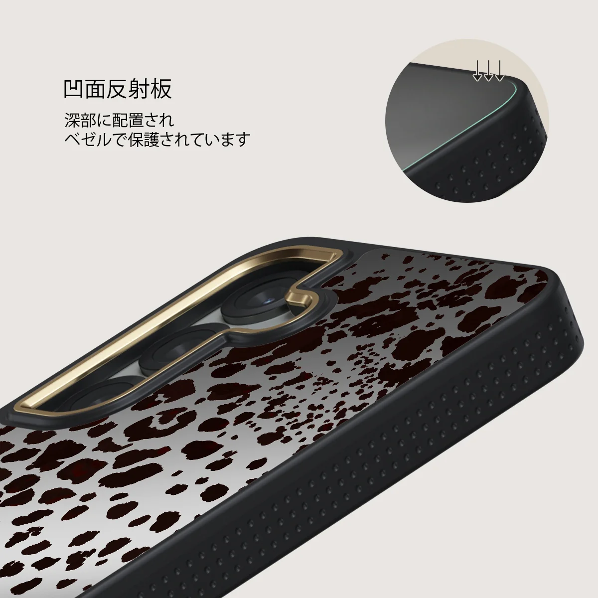 Devour - Samsung Galaxy S25 Plus ケース