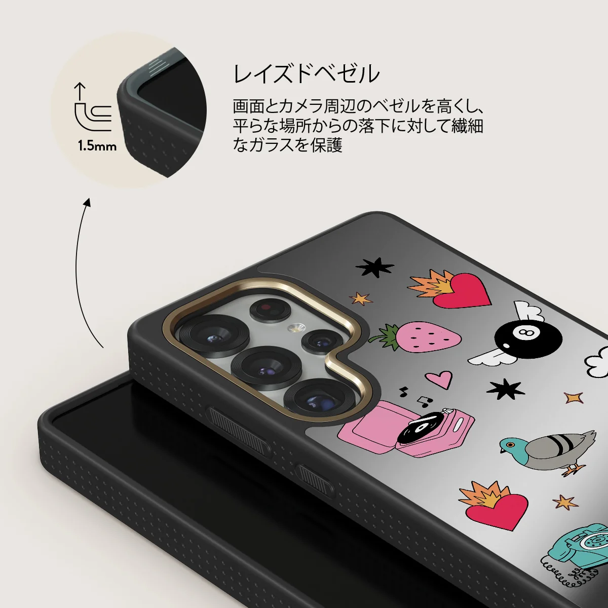 Side Quest - Samsung Galaxy S25 Ultra ケース