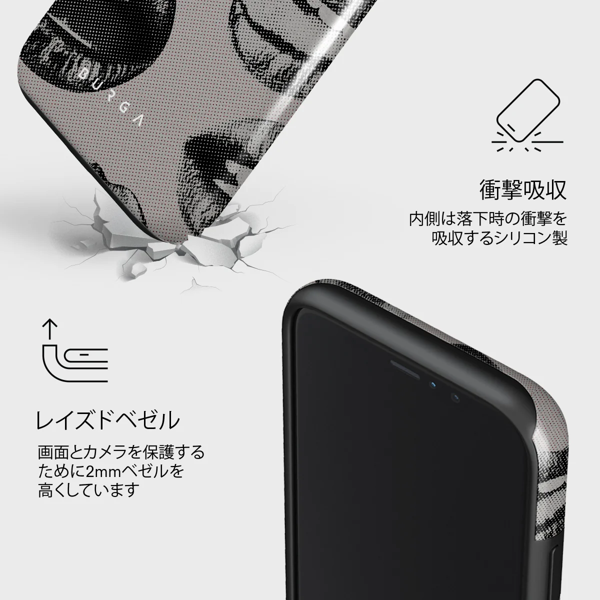Next Mistake - iPhone 11 Pro Max ケース