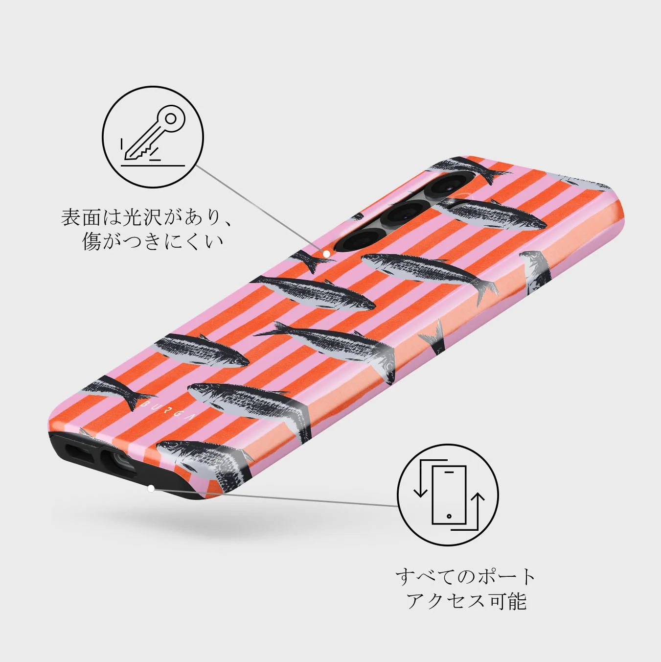 Del Mar - Samsung Galaxy S25 Plus ケース