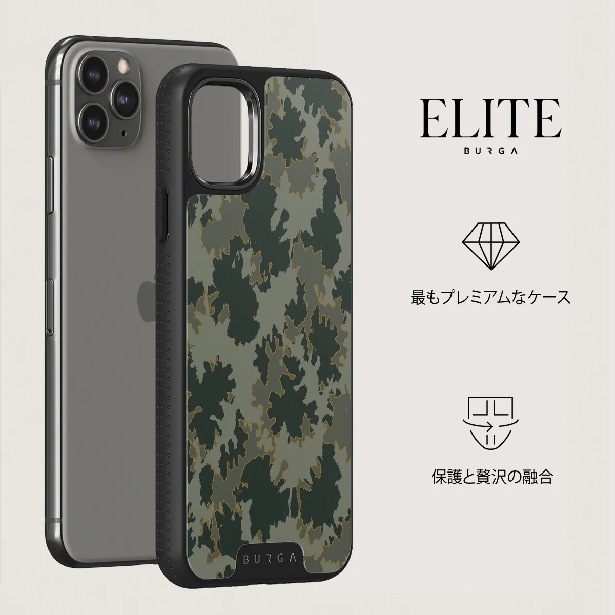 Moss - iPhone 11 Pro Max ケース