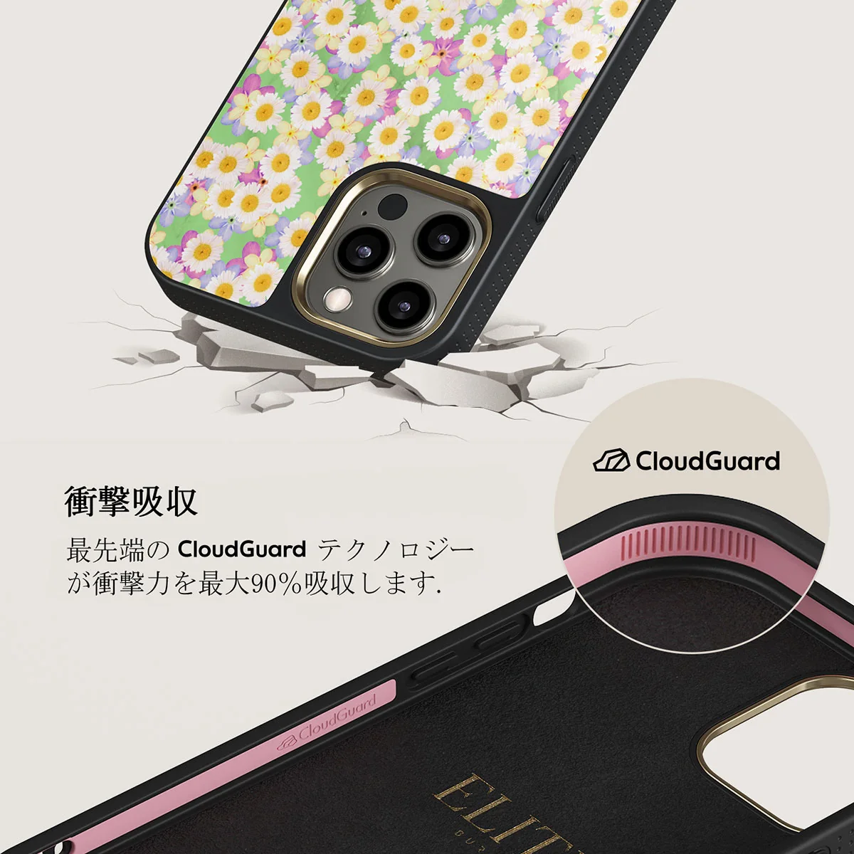Be Kind - Aesthetic iPhone 12 Pro Max ケース