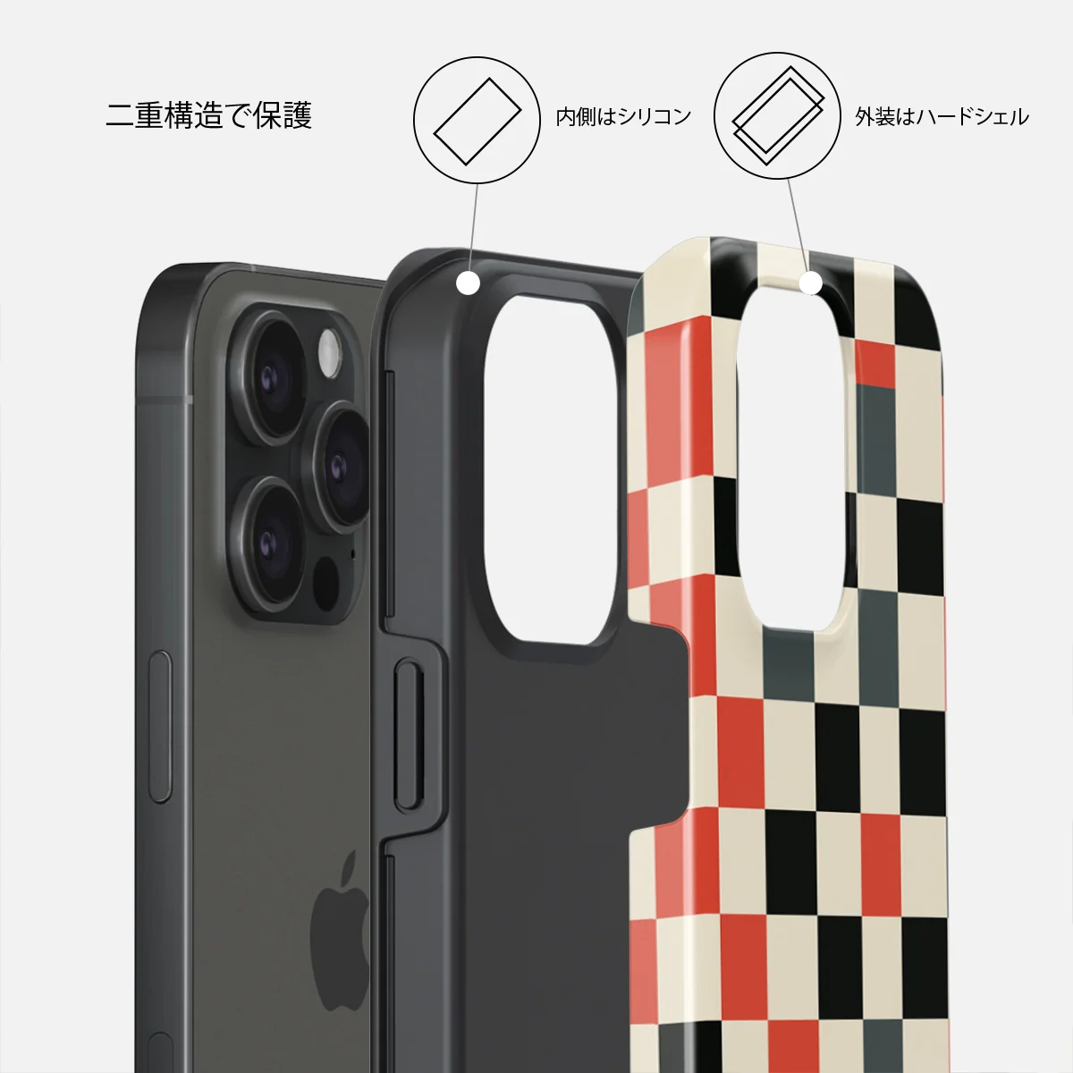Pitstop - iPhone 15 Pro Max ケース