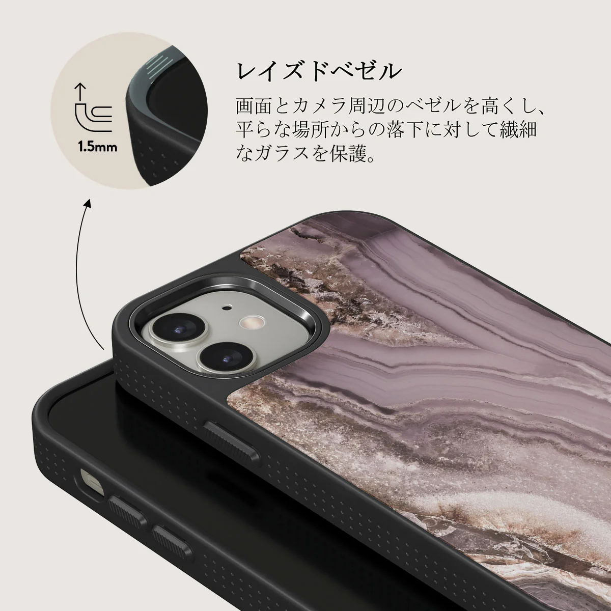 Golden Taupe - Fashion iPhone 12 ケース