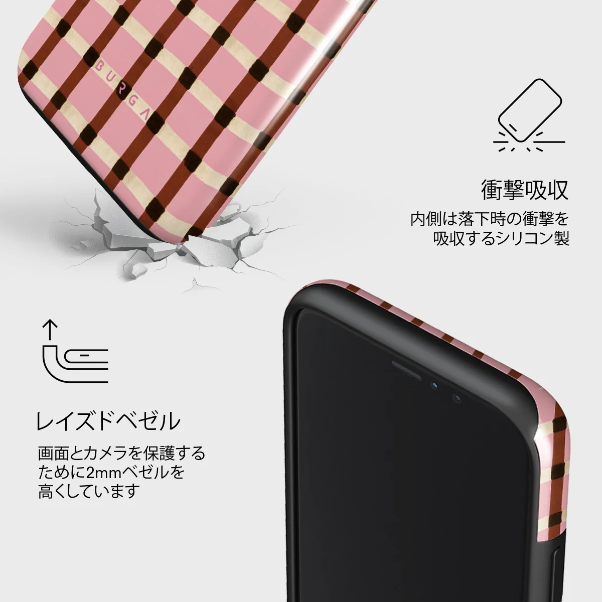 Sleeping In - iPhone 11 Pro ケース