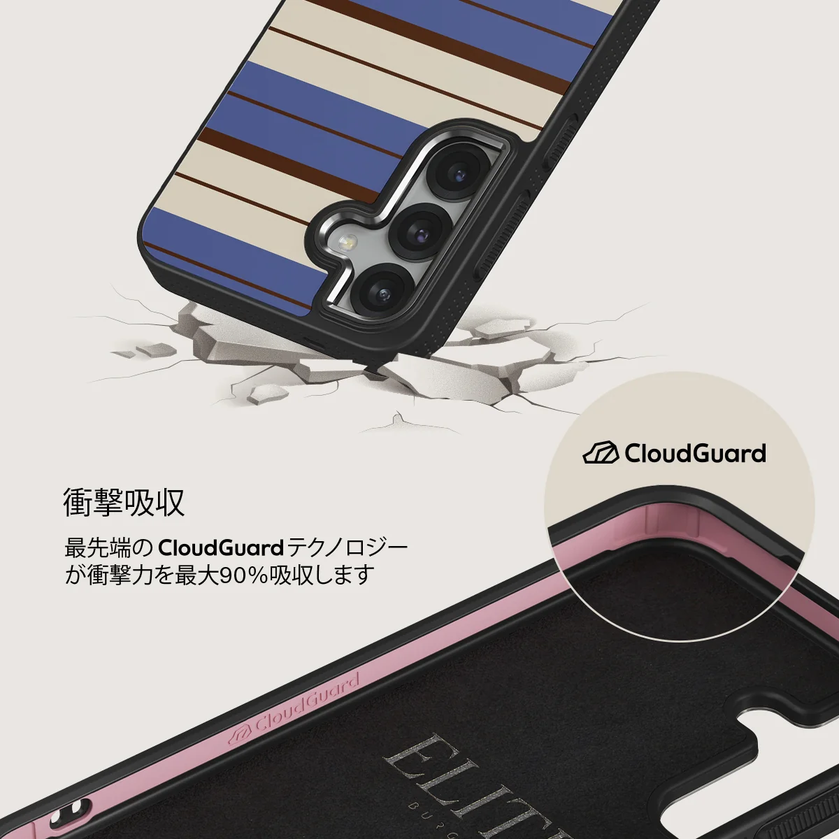 Biscotti - Samsung Galaxy S25 Plus ケース
