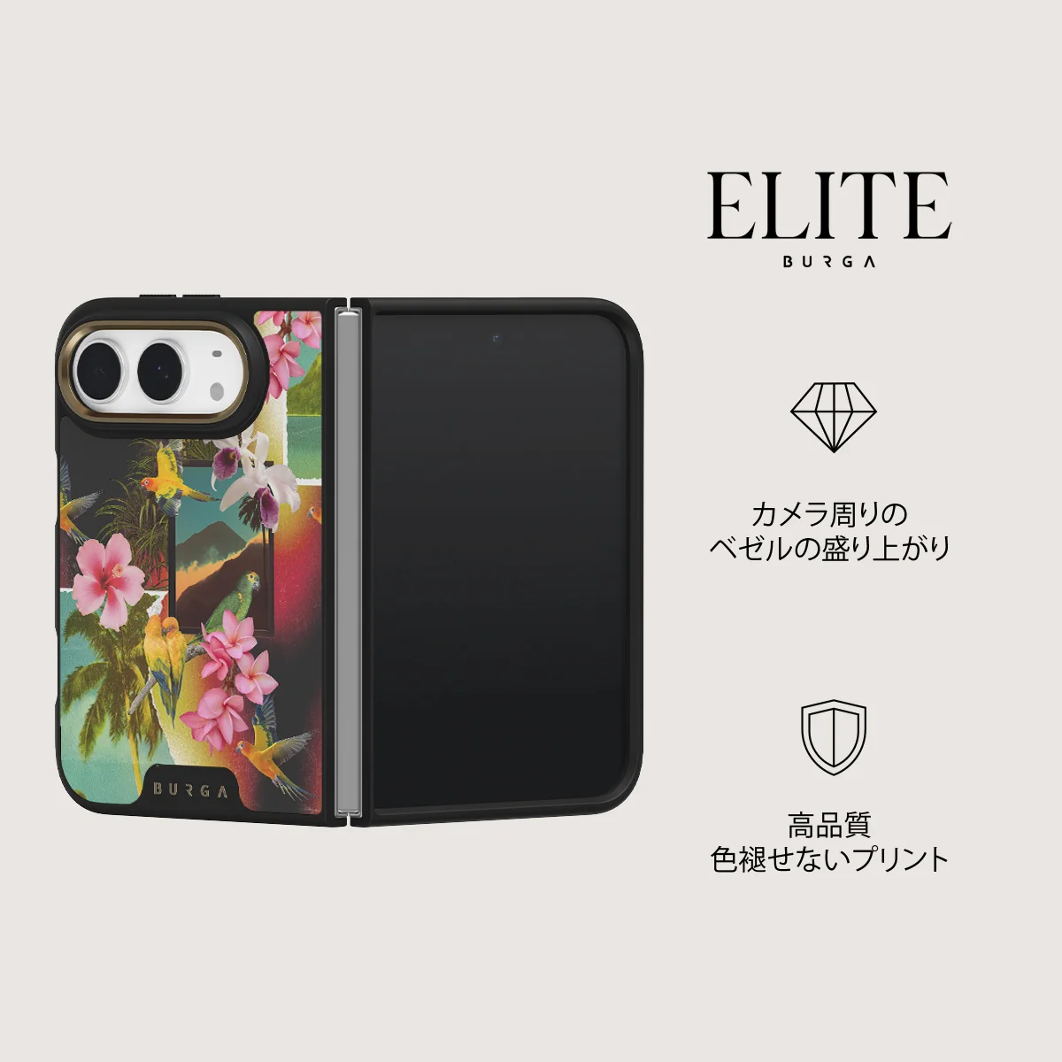 Holiday Archive - iPhone Duo ケース