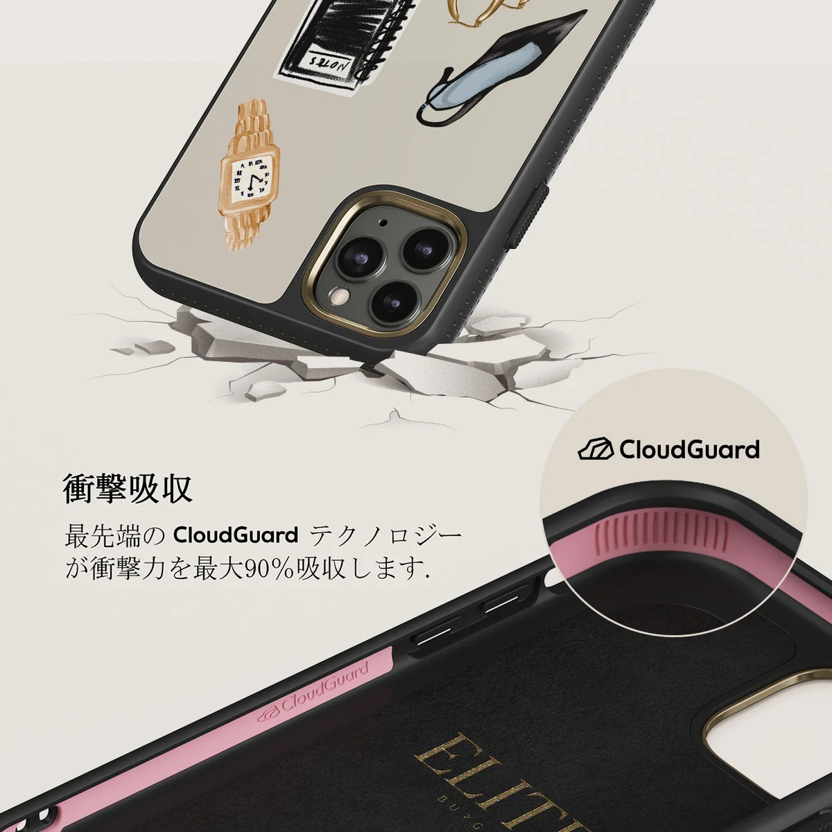 Boss Babe - iPhone 11 Pro Max ケース