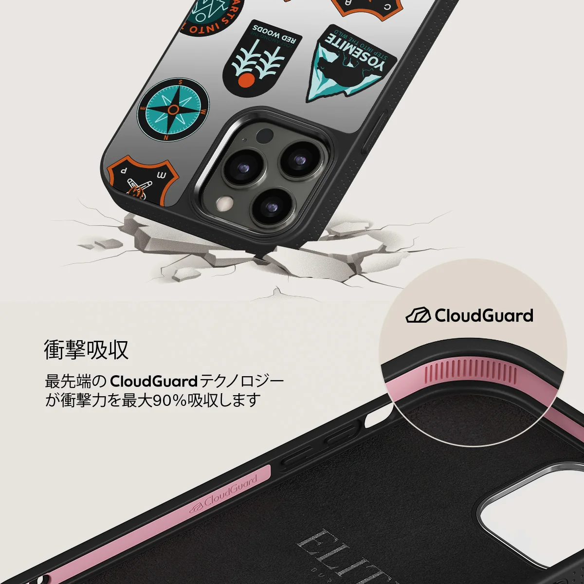 Basecamp - iPhone 12 Pro ケース