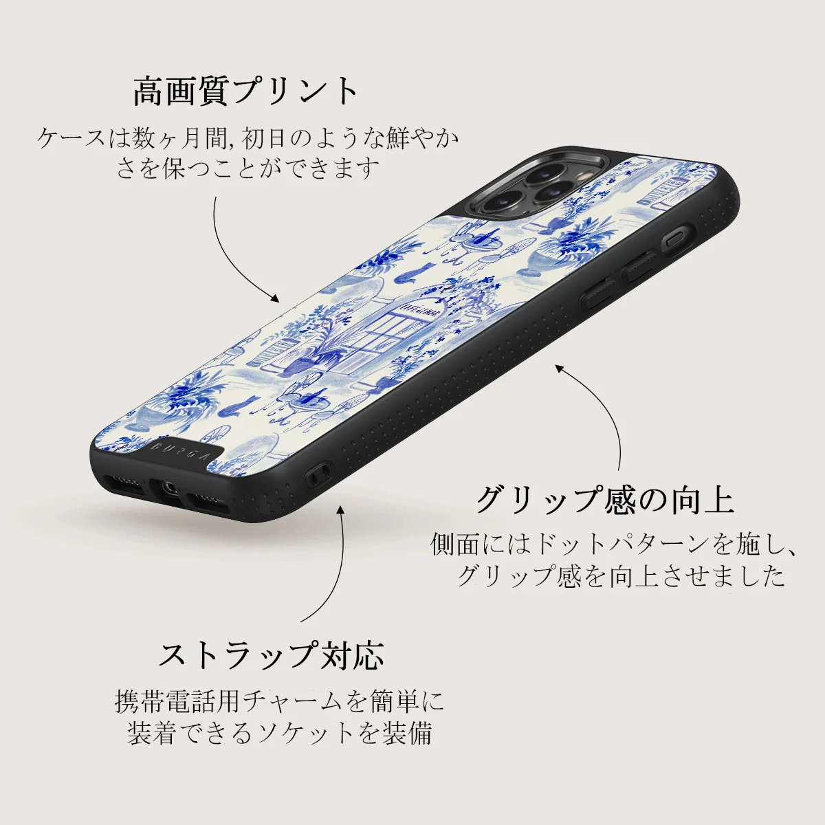 Sobremesa - iPhone 11 Pro Max ケース