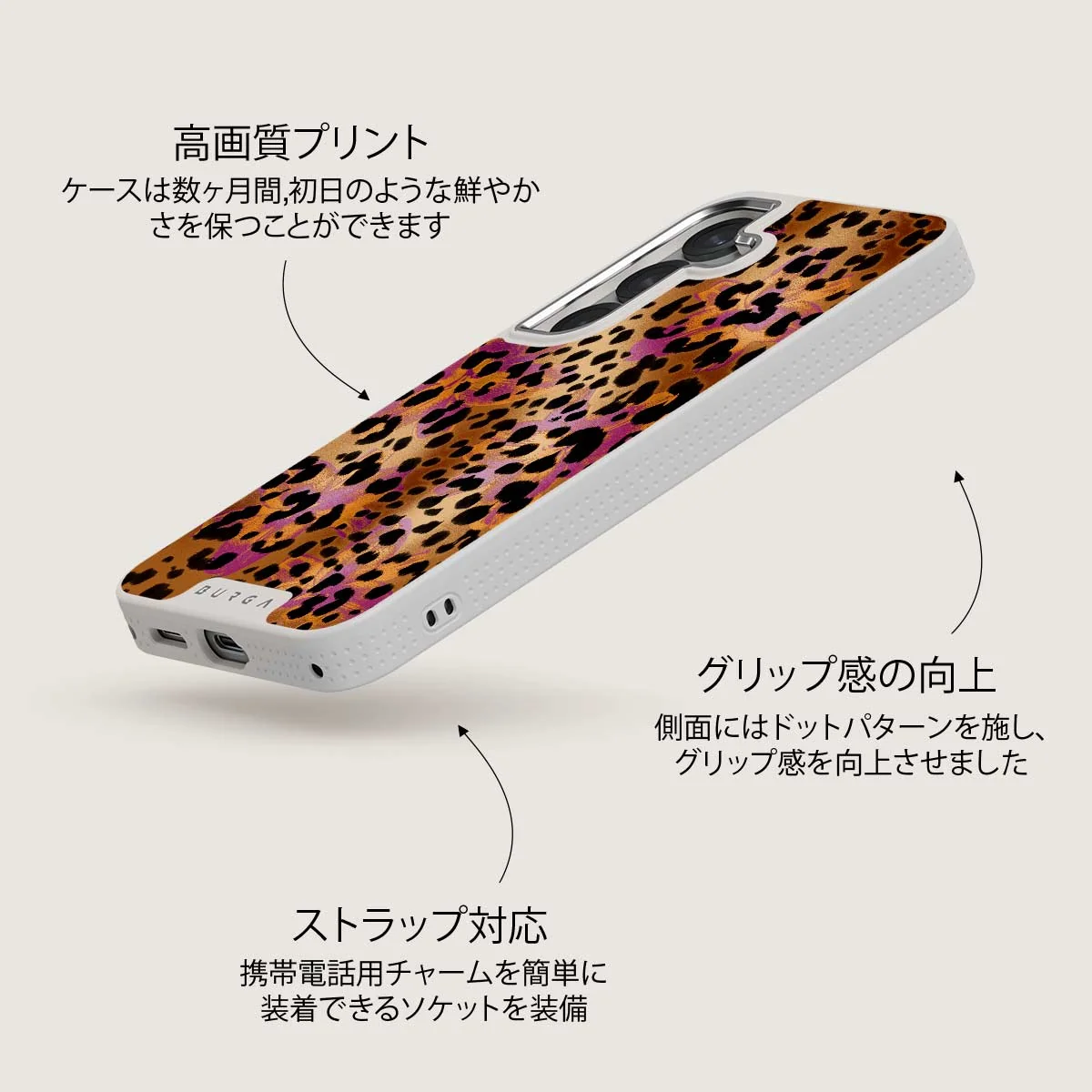 Wild Era - Samsung Galaxy S25 Plus ケース