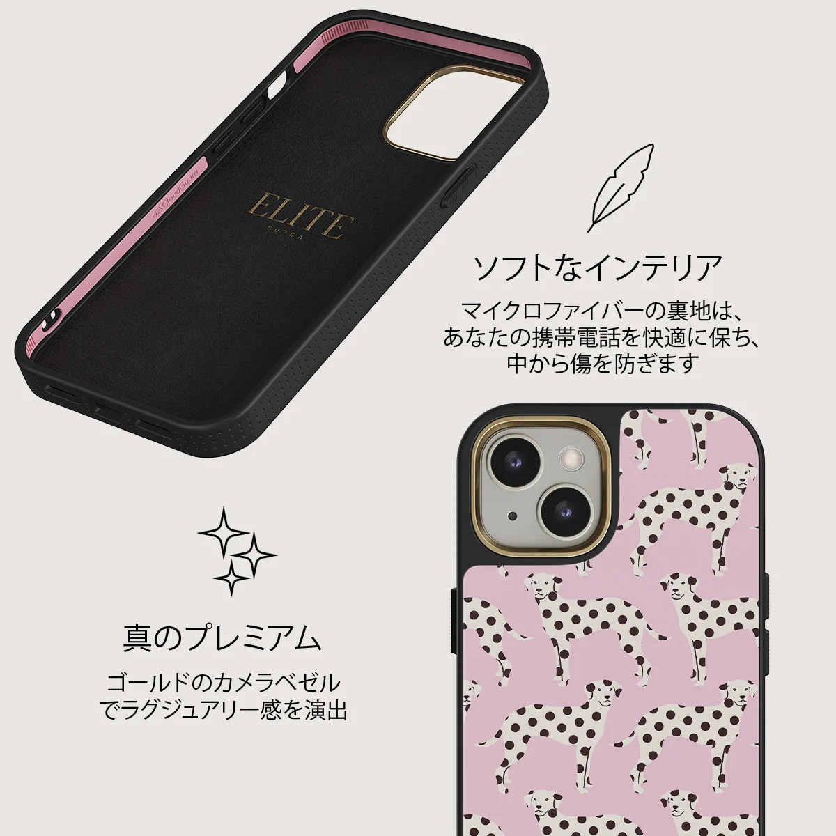 Buddy - iPhone 13 ケース