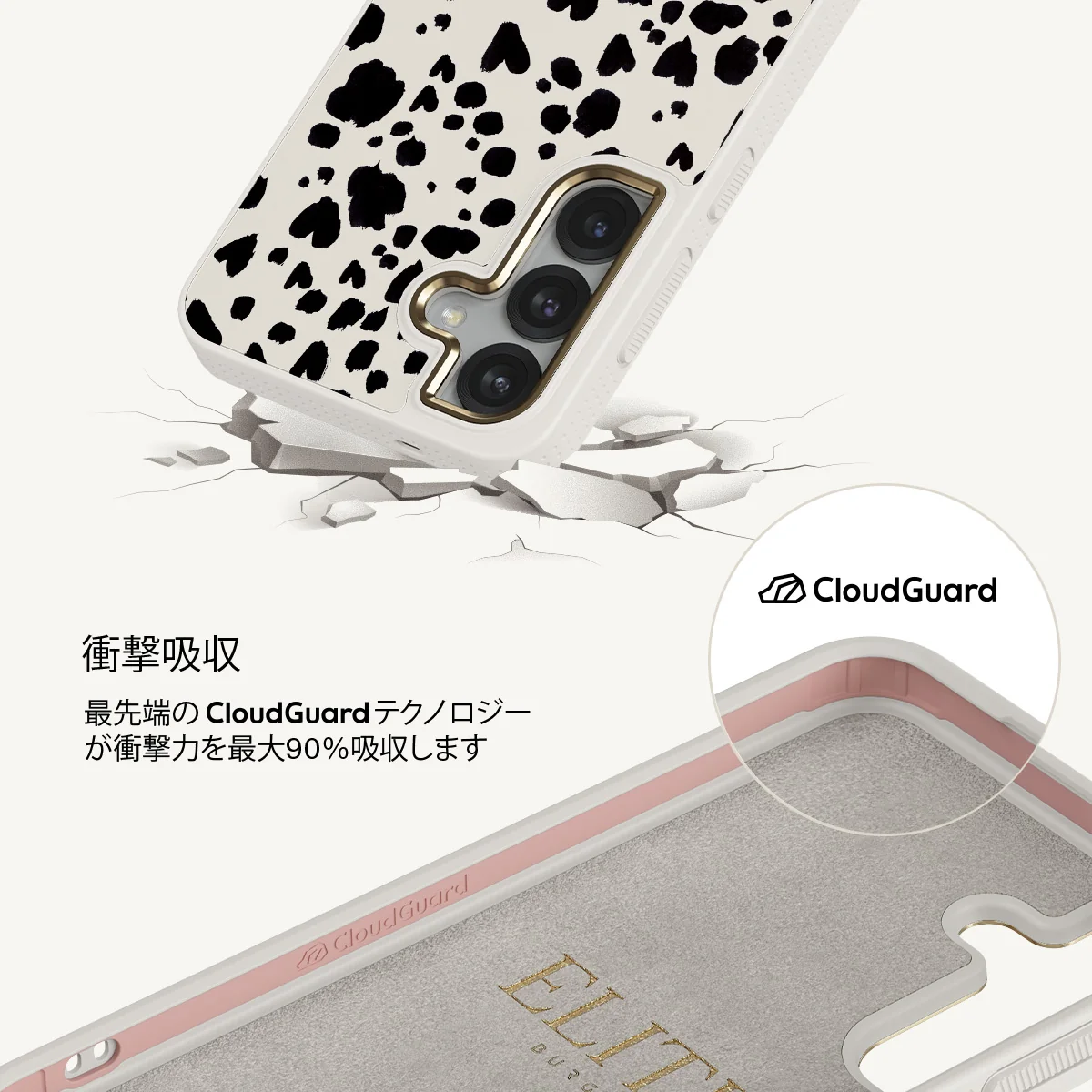 Pet Me - Samsung Galaxy S25 Plus ケース