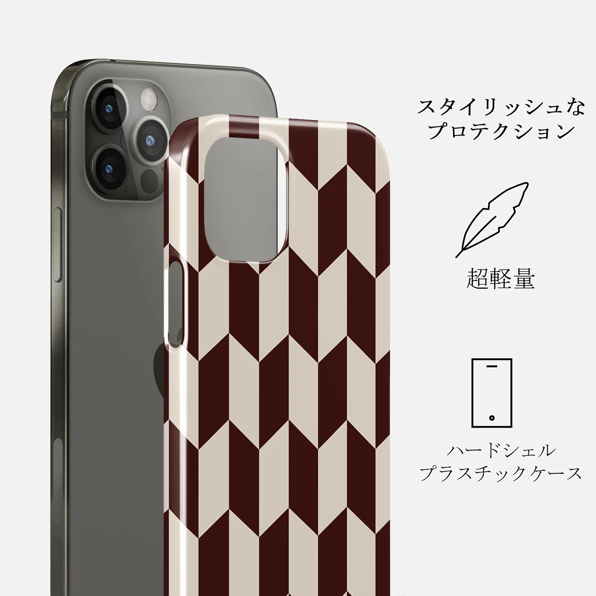Etiquette - iPhone 12 Pro Max ケース