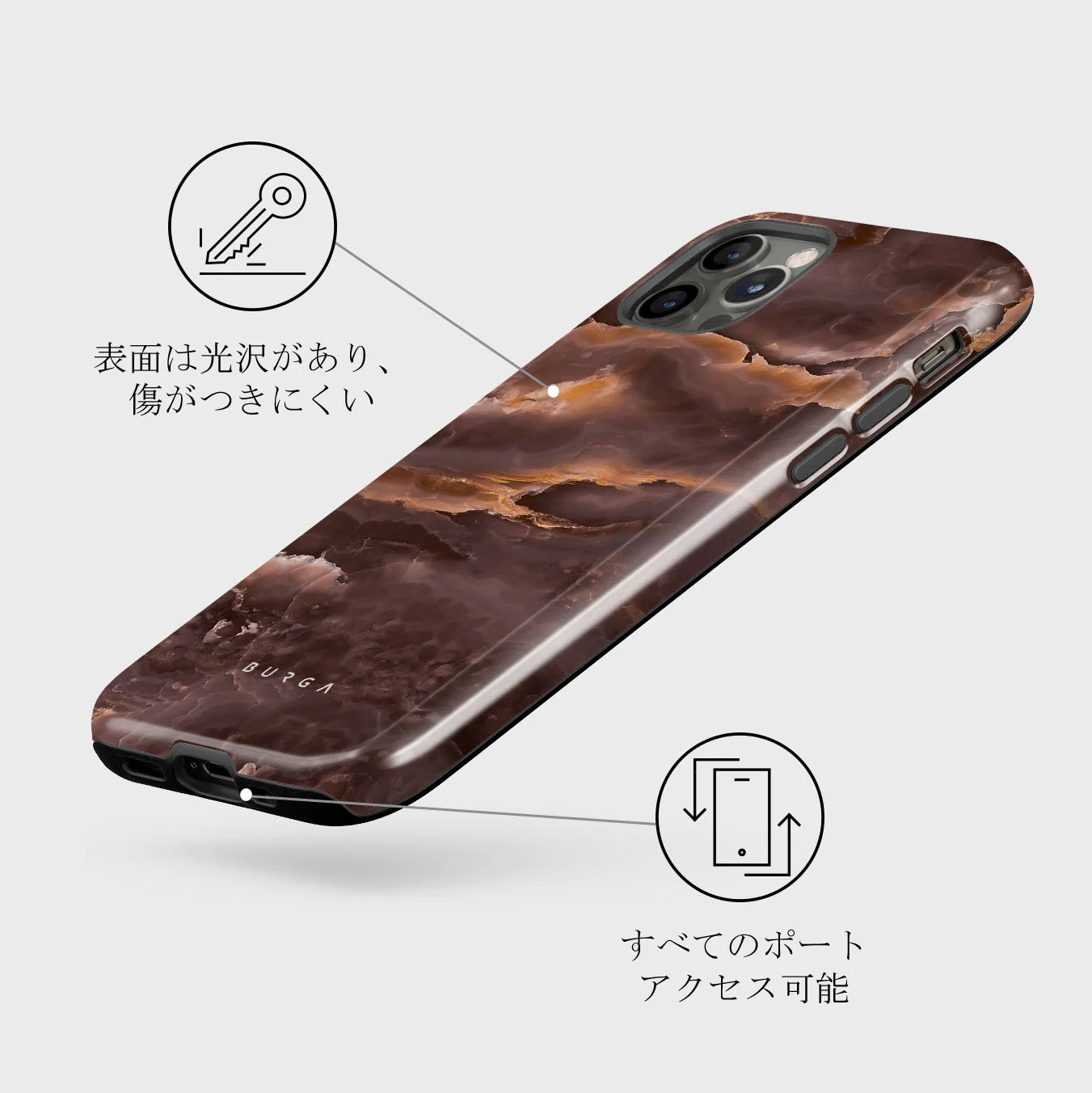 Fire Wood - Brown Marble iPhone 12 Pro Max ケース