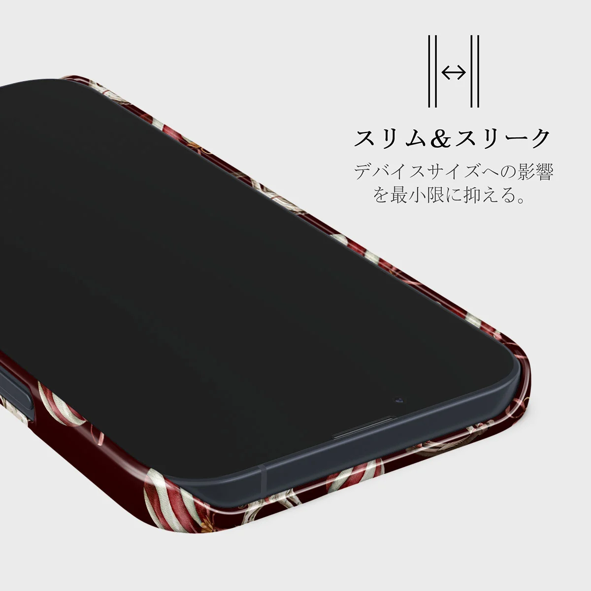 Rocking Around - iPhone 13 Mini ケース