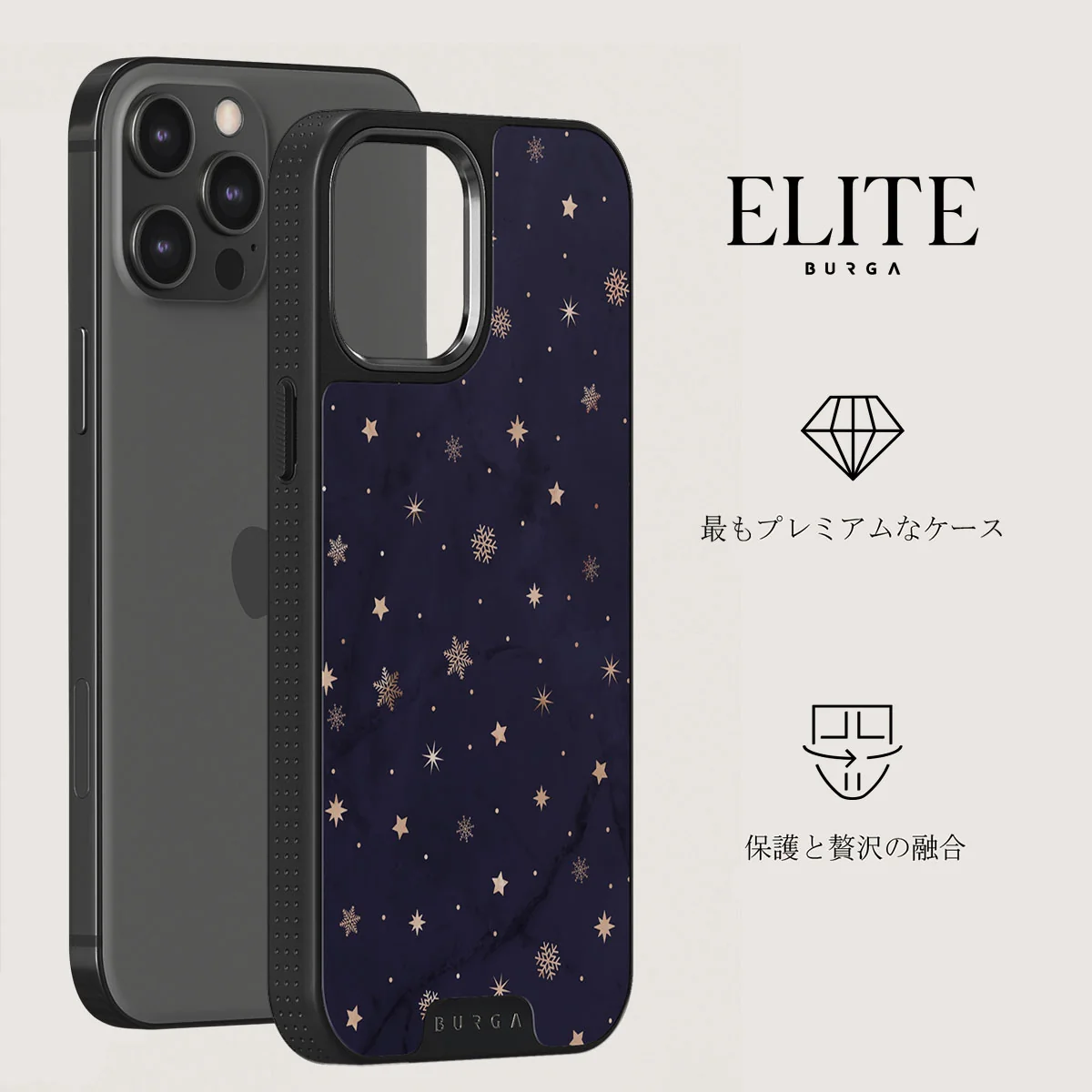 Midnight Kiss - Star iPhone 12 Pro ケース