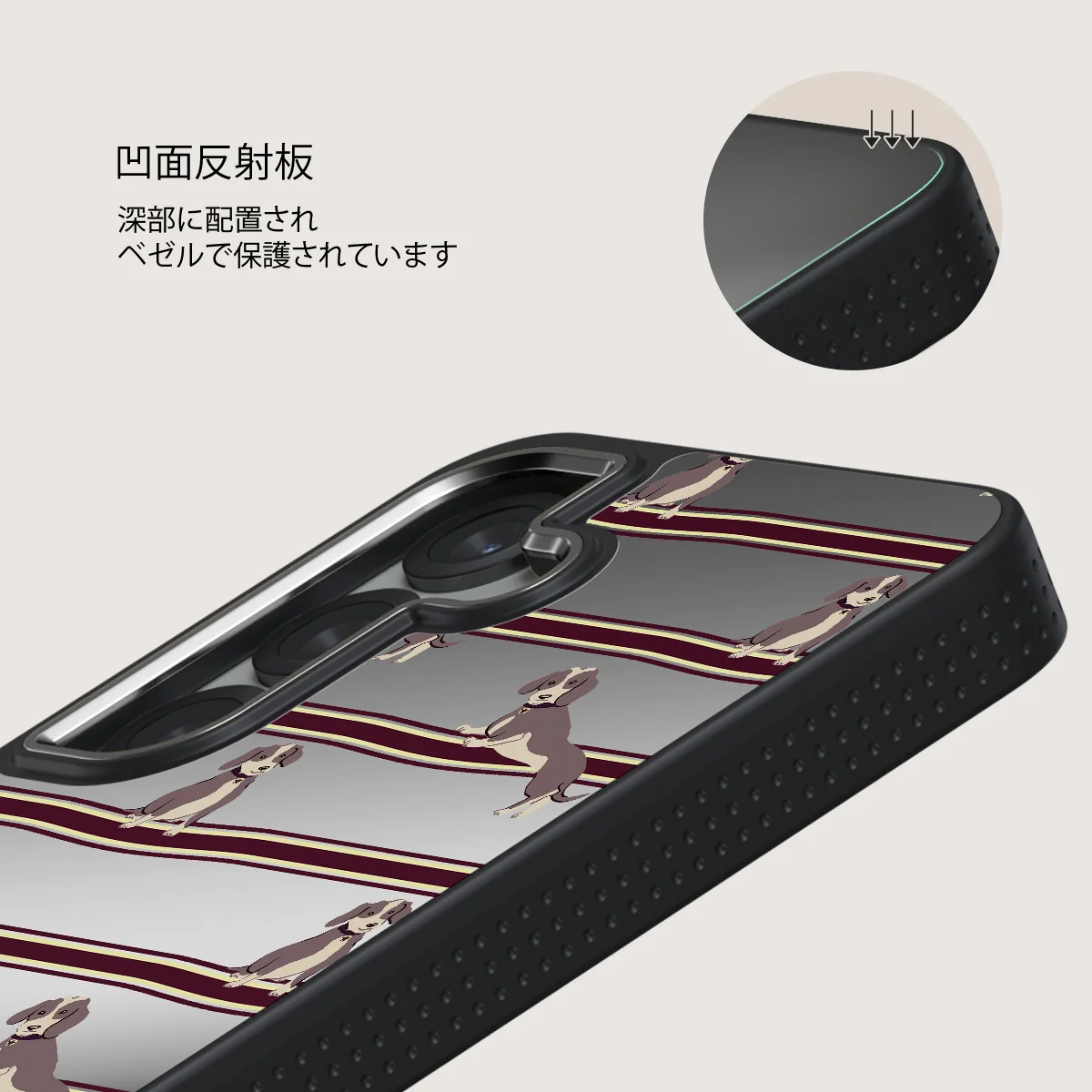 On Hold - Samsung Galaxy S25 ケース